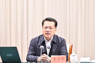 乌加特谈不雅手势：回看后我想去死，想向德保罗道歉